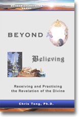 Beyond Believing: Book