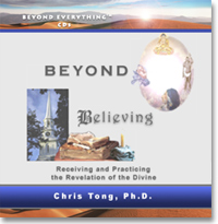 Beyond Believing: CD
